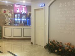 -东京湾大酒店(中心大道店)