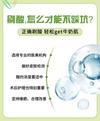 -成都西区医院整形美容