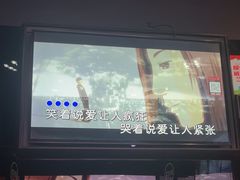 -魅KTV·AI辅唱(福雷德广场店)