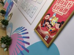 -博沃思·专注力·心理咨询·家庭教育(世豪中心)