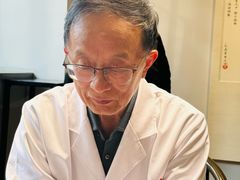 -南京君和堂中医门诊部