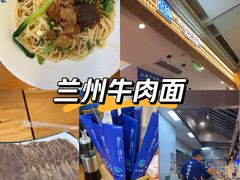 -成都银泰中心in99