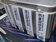 -HALO广场(梨园路店)