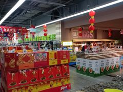 -物美综合超市(旧宫店)