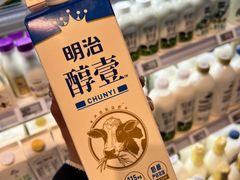 -盒马鲜生(大都荟店)