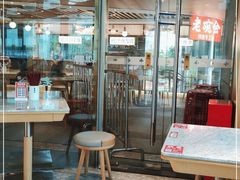 -老碗会·陕西手工面(中心书城店)