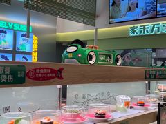 -禾绿寿司·定食·拉面·烧炸(宝安大仟里店)