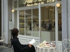 -PETIT PARIS 小巴黎(花园道店)