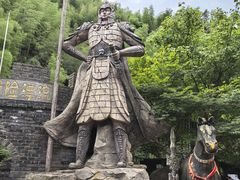 -将军关探险漂流