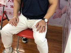 -感智盲人按摩·艾灸·肩颈SPA(岗厦店)