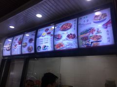 -郑家包子牛肉拉面(尚勤路店)