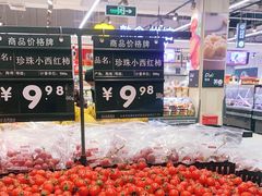 -永辉超市(鲁谷店)