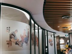 -南门小馆·清真(国贸商城店)