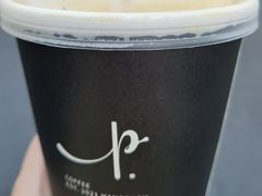 -Parking Coffee(孩儿巷店)