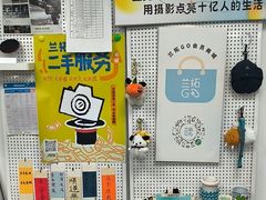 -兰拓相机租赁·二手(杭州店)