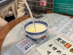 -双喜老铺(人民广场店)