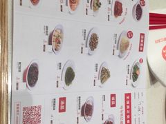 -喜家德虾仁水饺(中央大街店)