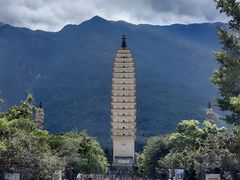 -崇圣寺三塔文化旅游区