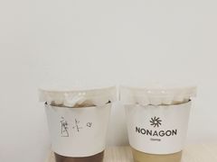 -Legno.ita Coffee by Wood(襄阳南路店)