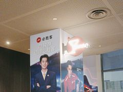 -必胜客(栖乐荟店)