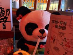 -星巴克臻选(成都太古里店)