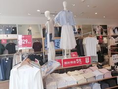 -优衣库(成都锦华万达广场店)