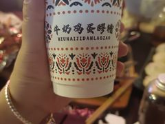 -沙州食驿·非遗小吃夜市