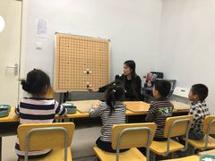 -弘通围棋(马连道校区)