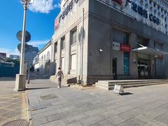 -市政交通一卡通(西单客服中心)