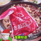 麻辣鲜香的板烧鱼忘不了的好滋味