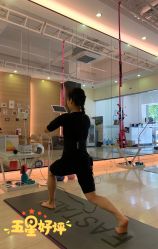 点击看大图 -易型AT20科技健康