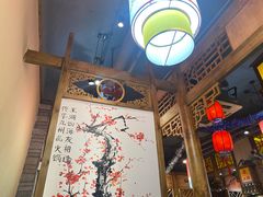 -渝大狮毛肚老火锅(普陀店)