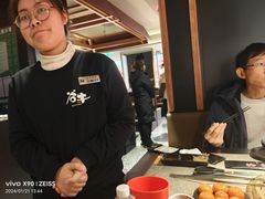 -谷牛日式烤肉(宝山U天地店)