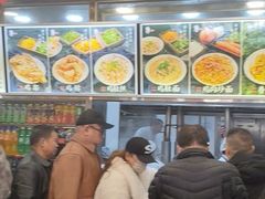 -老四季(南市场店)