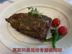 -马克西姆俄罗斯餐厅(通亚街店)