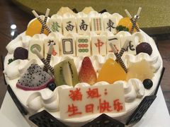 -滨海小渔村·海肠捞饭·鲅鱼水饺·特色老火鱼丸汤(华田店)