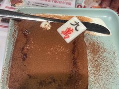 漏华奶-九龙冰室(徐汇日月光店)