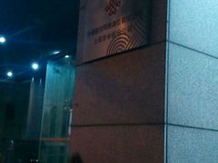 -龙脊堂龙氏推拿 整脊(陆家浜店)