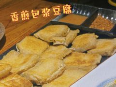 -滇香肴·云南菜蒸汽石锅鱼(云南北路店)