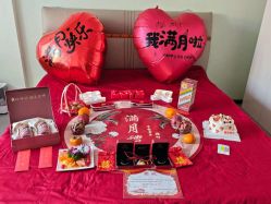 点击看大图 -养月堂中医养生月子会所(中心妇产店)