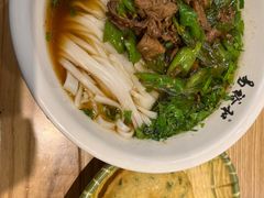 -易裕和·长沙米粉(竹塘西路店)