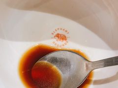 -Elephant Grounds(STARSTREET)