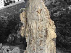 -景山公园