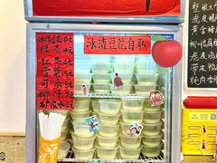 -柳州肥姨妈大骨螺蛳粉(老闵行店)