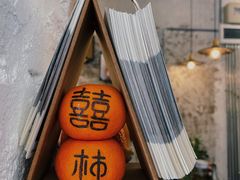 -喜柿咖啡SeeS coffee