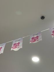-北京明德医院·医疗美容