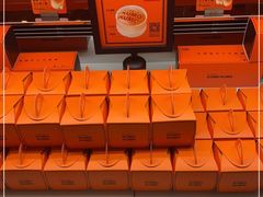 -KUMO KUMO(南通首店)
