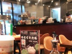 -魔丼屋(日月光店)