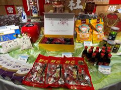 -晋府大酒店