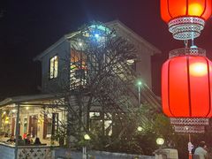 -天然居(伦教店)